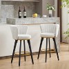 20'' Beige Counter Height Bar Stools Set of 2, 360° Swivel Upholstered Barstools - 2 of 4