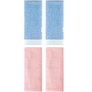 REGALWOVEN 4 Pcs Kitchen Bath Soft Absorbent Hand Towel Set - 1 of 4
