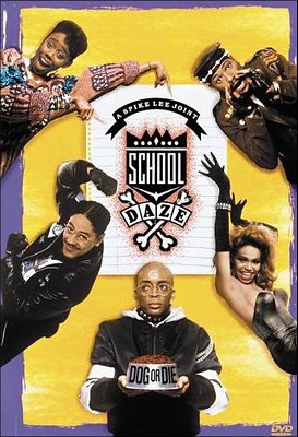 School Daze (P&S) (DVD)