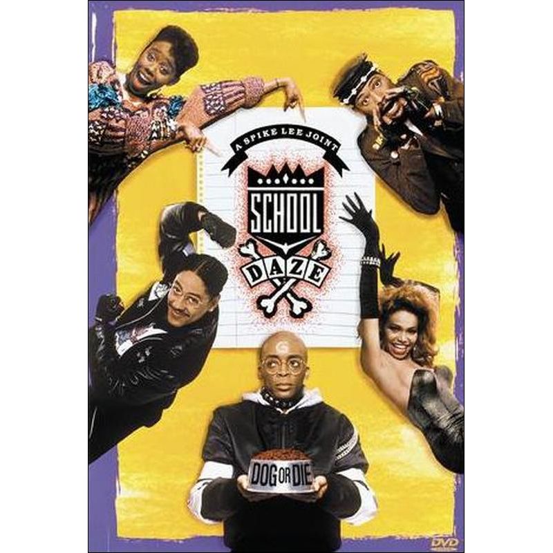 School Daze (P&#38;S) (DVD), 1 of 2