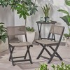 SKRAN Set of 2 Wooden Outdoor Patio Dining Chair, Weatherproof Outdoor Folding Chairs with Woven Mesh Rattan for Lawn, Garden, Backyard - 2 of 4