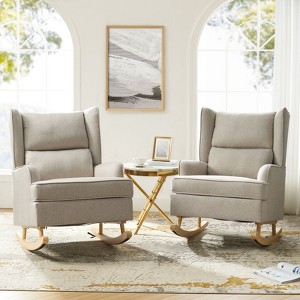 Adrian Modern Rocking Chair with Solid Wooden legs Set of 2|HULALA HOME-LINEN - 1 of 4