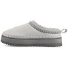 Journee Women's Tarika Mule Slipper - 2 of 4