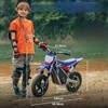 DSVIMOY Bicycles, 12 Inch for 3-6 Year Old Children Off-road Racing, Safe Disc Brakes - 2 of 4