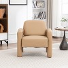 SEYNAR Modern PU Leather Accent Chair with Tubular Multifunctional Legs for Living Room - 2 of 4