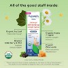 Hyland's Kids Organic All-in-One Cough Syrup Nighttime Grape 4 Oz - 4 of 4