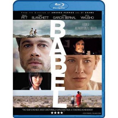 Babel (Blu-ray)(2017)