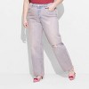 Women's High-Rise Straight Jeans - Wild Fable™ - 2 of 3