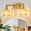 DAKAFUL Vintage Bathroom Vanity Light,2/3/4-Light E26 Base Vanity Fixture With Patterned Glass Shade&Iron Frame, Wall Sconce Over Mirror - 4 of 4