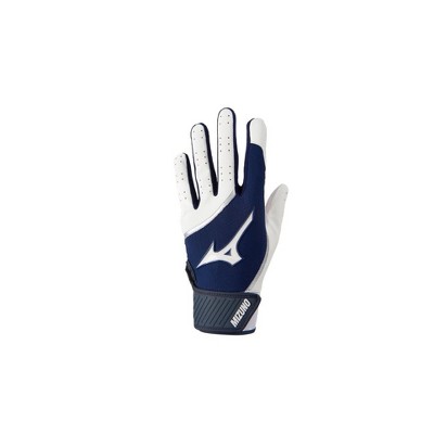 Mizuno Mvp Adult Baseball Batting Glove
