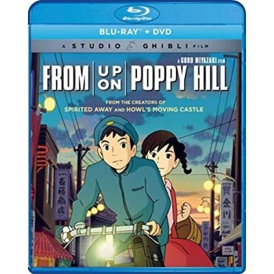 From Up on Poppy Hill (Blu-ray)(2011)