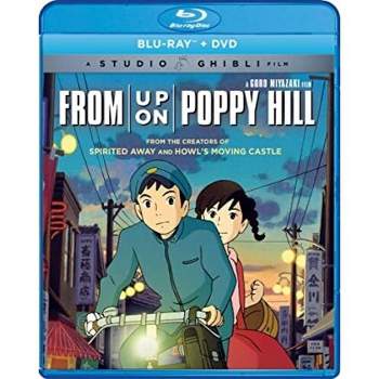 From Up on Poppy Hill (Blu-ray)(2011)