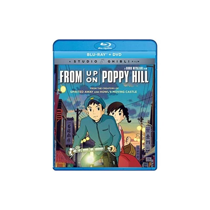 From Up on Poppy Hill (Blu-ray)(2011), 1 of 2