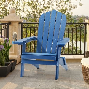 Sonkuki Patio Outdoor Folding Plastic Wood Adirondack Chair, Weather Resistant for Lawn, deck and Backyard - 1 of 4