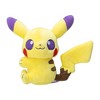 Pokemon Center Original Clip Mascot Play Rough! Pikachu - 2 of 2