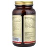 Solgar Phosphatidyl Choline, 100 Softgels (420 mg per Softgel) - 3 of 4