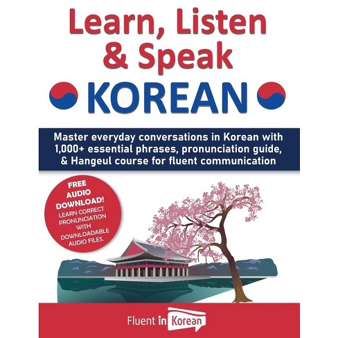 drive and listen korea｜TikTok Search