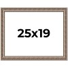 PosterPalooza | Ornate Gold Picture Frame - UV Acrylic, Backing Board, Hanging Hardware Included - 2 of 4