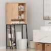 MaseiKar Over The Toilet Storage Cabinet, 68" Tall Modern Storage Cabinet Above Toilet with Sliding Fluted Door & Adjustable Shelf - 2 of 4