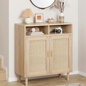 Beige/Khaki Rattan Sideboard Buffet Cabinet, 2-Door/1-Shelf, Modern Accent Furniture for Dining, Living Room, Hallway, or Coffee Bar - 1 of 4