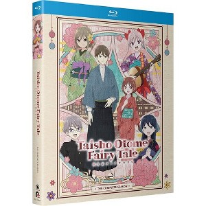 Taisho Otome Fairy Tale: The Complete Season (Blu-ray) - 1 of 1