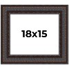 PosterPalooza | 3.5" Wide Ornate Brown Picture Frame - UV Acrylic, Backing Board, Hanging Hardware Included - 2 of 4