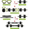 4-in1Multi-Functional Dumbbell Set,Sand Filled PE Dumbbells with Kettlebell Combo,44Lbs Sets,Multiple Sizes for Bench Press Squats, Push-Up Handles - 4 of 4