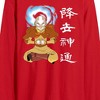 Men's - Avatar: The Last Airbender - Aang Sitting Avatar State Long Sleeve Graphic T-Shirt - 2 of 4