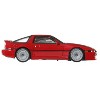 1989 Toyota Supra RHD (Right Hand Drive) Red "Ronin Run II" Series Diecast Model Car by Hot Wheels - 2 of 4