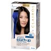 Nice'n Easy Clairol  Root Touch-Up Permanent Hair Color Kit - image 4 of 4