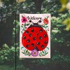 Ladybug Applique Garden Flag - 2 of 2