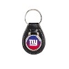 Cup Gift Set, New York Giants - 4 of 4