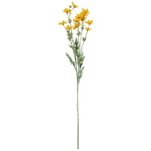 Allstate Floral 27.5" Gold and Yellow Baby Cosmos Artificial Silk Floral Spray - 1 of 4