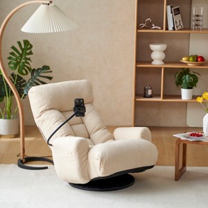 Bean Bag Lounger Modern with Adjustable Backrest and Swivel Base for Living Room 43.3" Wide-3irtyhousy - 1 of 4
