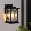 DAKAFUL Vintage Outdoor Wall Light,with Textured Glass Shade,E26 Base, Waterproof Exterior Lighting for Front Door/Yard/Balcony(2-PACK) - 2 of 4