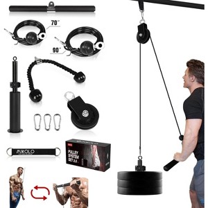 Fitness LAT and Lift Pulley System(70'' & 90'') with Loading Pin – for Triceps, Biceps, Back, Shoulder & Forearm. Home Gym Essential - 1 of 4