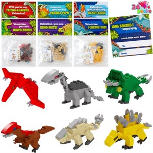Joyfy 24/28 Packs Valentines Day Cards with Animal Building Blocks for Valentine Party Favor, Kids Classroom Exchange Gift, Valentine’s Greeting Cards - 1 of 4