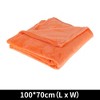 Unique Bargains Blanket Simple Coral Fleece 39"x28" - 2 of 4