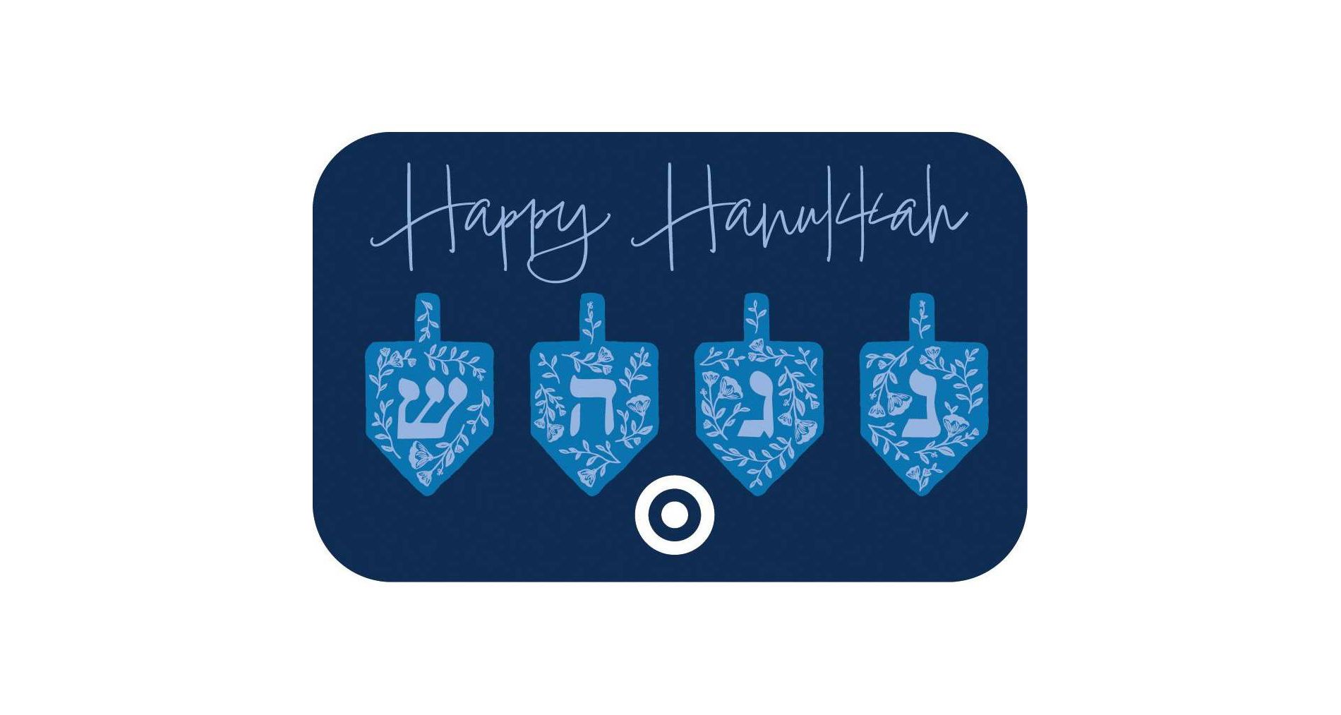 Hanukkah Dreidels Target GiftCard