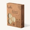 Hyoola Beeswax Candles - 2 of 2