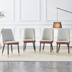 QingMoon Modern Dining Chairs Set of 2, Equipped with PU Leather Backrest Cushions and Metal Legs, for Restaurants, Kitchens, and Bedrooms - 1 of 4