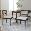 Hartmut Modern Ratten Dining Chair with Solid Wood Legs |ARTFUL LIVING DESIGN - 3 of 4