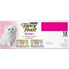 Purina Fancy Feast Classic Paté Gourmet Turkey and Fish Collection Kitten Wet Cat Food - 3oz/12ct Variety Pack - image 3 of 4
