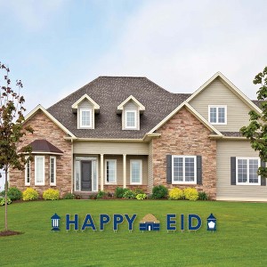 Big Dot of Happiness Eid Mubarak - Yard Sign Outdoor Ramadan Lawn Decorations - Happy Eid Yard Signs - 1 of 4