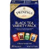 Twinings Black Tea Variety Pack - Case Of 6 - 20 Bags - 2 of 3