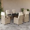 vidaXL Garden Dining Set Beige PE Rattan 7 Piece Adjustable Armrests - 2 of 4