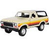 1978 Ford Bronco Custom Cream with Stripes and Black Top "Platinum Collection" Series 1/24 Diecast Model Car by Motormax - 2 of 3