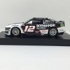 Ryan Blaney 2024 BodyArmor Sport Water 1:24 Diecast - 2 of 4
