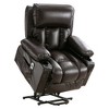 AndMakers 38.58 in. W Leather Recliner with Remote Control, Tufted and Storage - 4 of 4