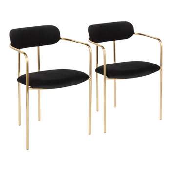 Set of 2 Demi Contemporary Chair - LumiSource